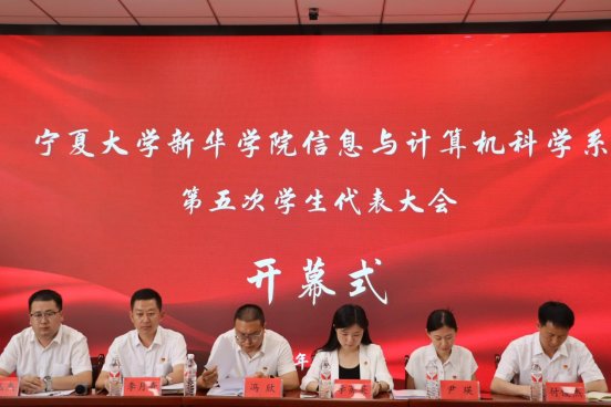 图一
